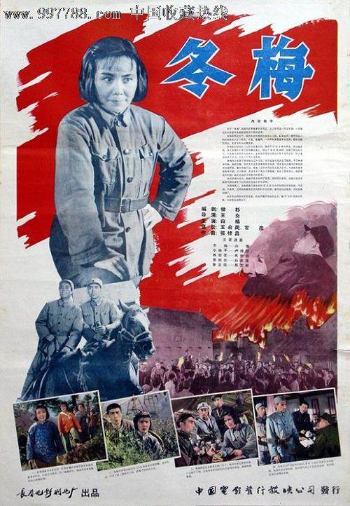 日本武藏大学文凭毕业证哪里有卖